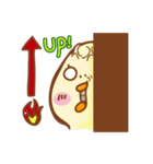 The chicken behind the wall（個別スタンプ：5）