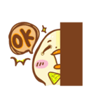 The chicken behind the wall（個別スタンプ：18）