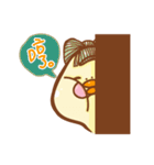 The chicken behind the wall（個別スタンプ：34）