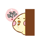 The chicken behind the wall（個別スタンプ：36）