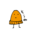 knitcap ＆ his friends.（個別スタンプ：2）