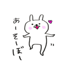 うさ原さん〜その1〜（個別スタンプ：5）