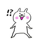 うさ原さん〜その1〜（個別スタンプ：8）