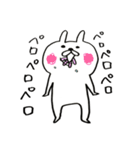 うさ原さん〜その1〜（個別スタンプ：9）