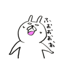 うさ原さん〜その1〜（個別スタンプ：18）
