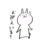 うさ原さん〜その1〜（個別スタンプ：21）
