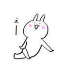 うさ原さん〜その1〜（個別スタンプ：34）