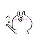 うさ原さん〜その1〜（個別スタンプ：35）