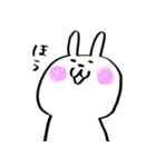 うさ原さん〜その1〜（個別スタンプ：38）