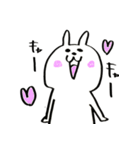 うさ原さん〜その1〜（個別スタンプ：40）