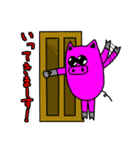 ピンクブタの一日（よく使う言葉）（個別スタンプ：12）