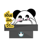 Mojikung（個別スタンプ：36）