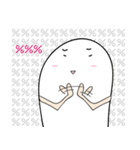 noob House（個別スタンプ：16）
