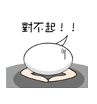 noob House（個別スタンプ：28）