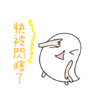 noob House（個別スタンプ：30）