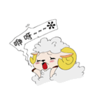 Sugar Sheep（個別スタンプ：6）