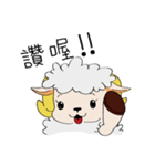 Sugar Sheep（個別スタンプ：9）