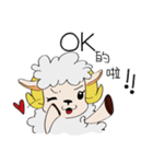 Sugar Sheep（個別スタンプ：11）