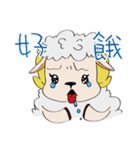 Sugar Sheep（個別スタンプ：15）