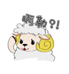 Sugar Sheep（個別スタンプ：22）