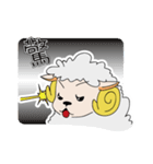 Sugar Sheep（個別スタンプ：28）