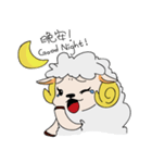 Sugar Sheep（個別スタンプ：30）