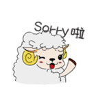 Sugar Sheep（個別スタンプ：35）