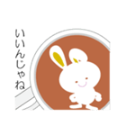 カフェラテ（個別スタンプ：1）