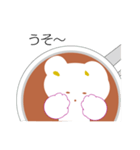 カフェラテ（個別スタンプ：13）