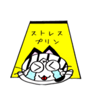ぺりん君（個別スタンプ：21）