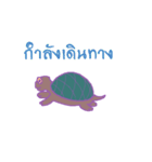 stubborn turtle（個別スタンプ：1）