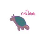 stubborn turtle（個別スタンプ：5）