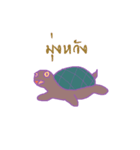 stubborn turtle（個別スタンプ：6）