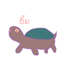 stubborn turtle（個別スタンプ：17）