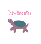 stubborn turtle（個別スタンプ：22）