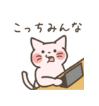 ネット用語のくまとねこ Ver.2（個別スタンプ：6）