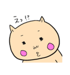 punakoの日常（個別スタンプ：6）