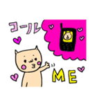 punakoの日常（個別スタンプ：11）