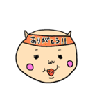 punakoの日常（個別スタンプ：18）