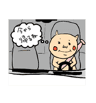 punakoの日常（個別スタンプ：24）