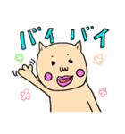 punakoの日常（個別スタンプ：26）