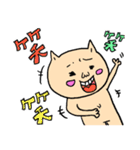 punakoの日常（個別スタンプ：27）