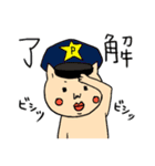 punakoの日常（個別スタンプ：28）