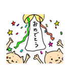 punakoの日常（個別スタンプ：29）