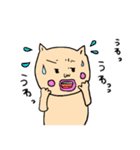 punakoの日常（個別スタンプ：32）