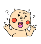 punakoの日常（個別スタンプ：37）