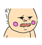 punakoの日常（個別スタンプ：38）