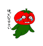 ひねくれトマト（個別スタンプ：6）