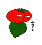 ひねくれトマト（個別スタンプ：40）