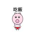 Cute pig (second egg)（個別スタンプ：25）